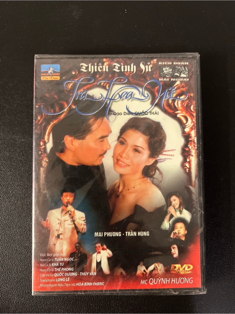 Thiên Tình Sử: Trà Hoa Nữ (DVD, Vietnamese) New Sealed